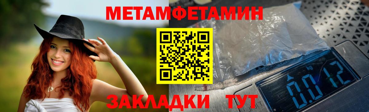 АМФ 98% Среднеуральск