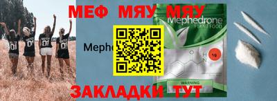 героин Анапа