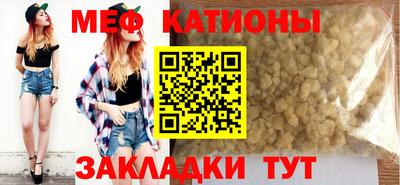 героин Анапа
