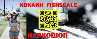 прущий лед Янаул