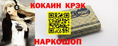 первитин Ярославль