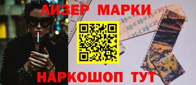 мефедрон VHQ Ярцево