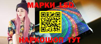 первитин Ярославль