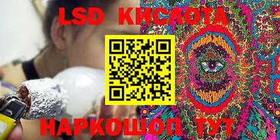 первитин Ярославль