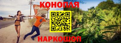 мефедрон VHQ Ярцево
