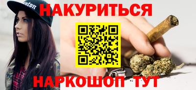 мефедрон VHQ Ярцево