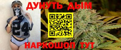 первитин Ярославль