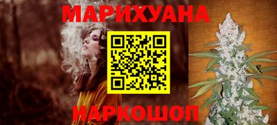 прущий лед Янаул