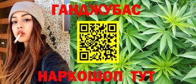 первитин Ярославль