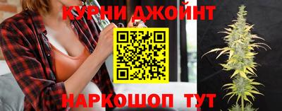 первитин Ярославль