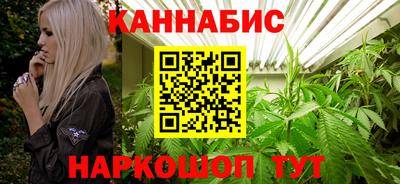 героин Анапа