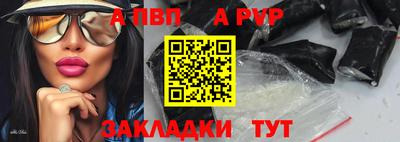 наркотики Анжеро-Судженск