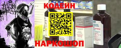 мефедрон VHQ Ярцево