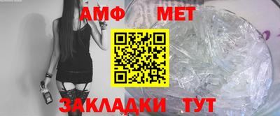наркотики Анжеро-Судженск