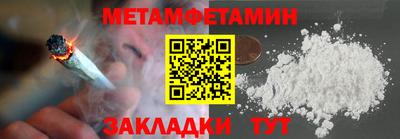героин Анапа