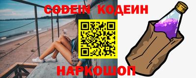 мефедрон VHQ Ярцево