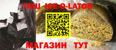 первитин Ярославль