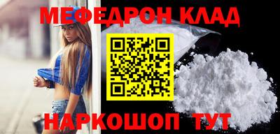 героин Анапа