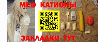 наркотики Анжеро-Судженск