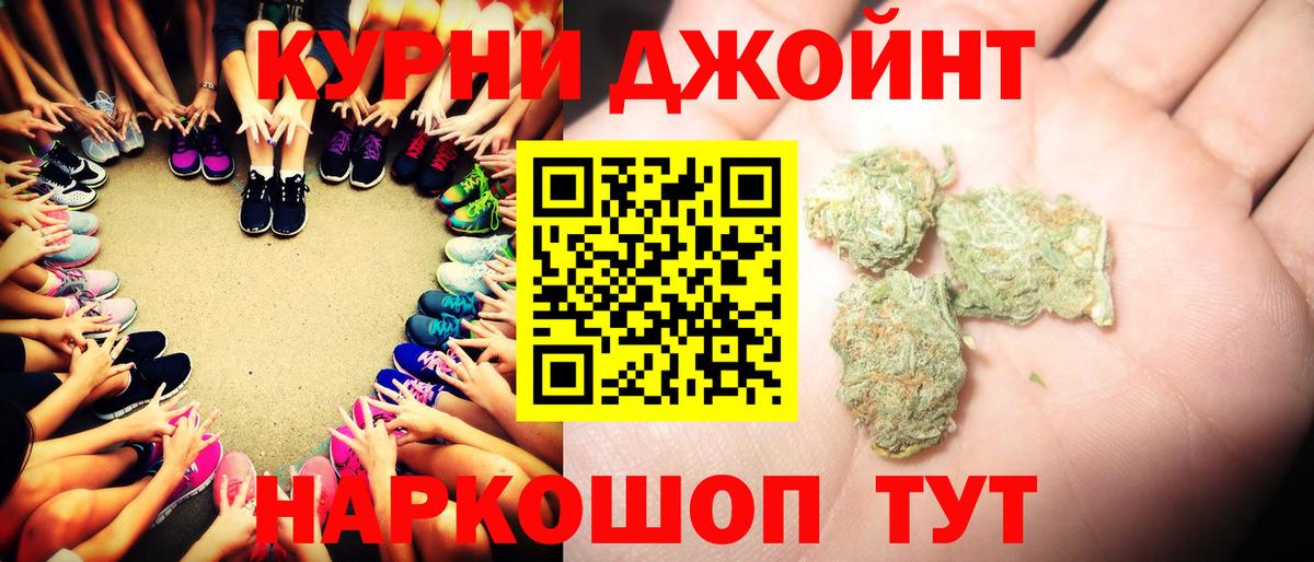 Бошки марихуана White Widow  МАРИХУАНА тримм  Среднеуральск  Шишки марихуана Bruce Banner  Вход с VPN  Бошки марихуана тримм 